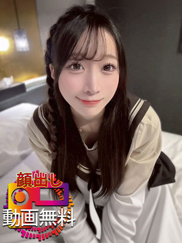 ふわり☆動画無料ハイランク美女