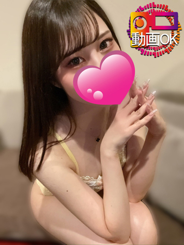 ゆかな☆動画OK満足確定美女☆