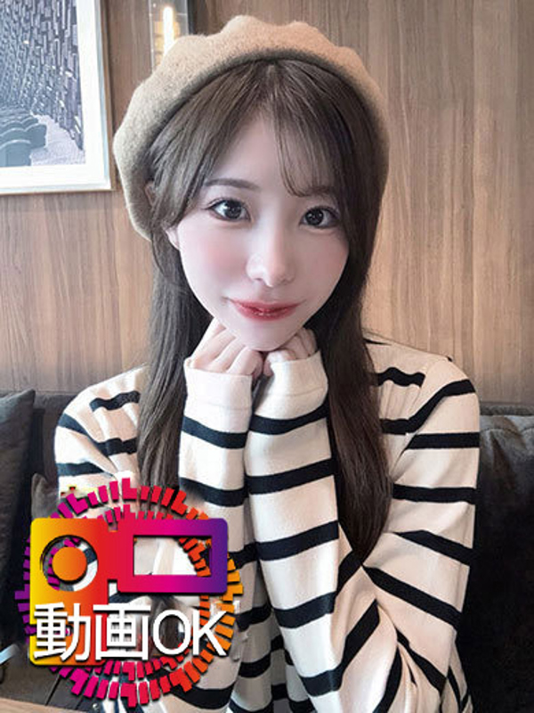 みほの☆驚異のリピ率沼の予感