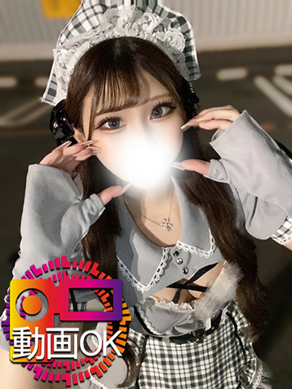 きらね☆顔出し動画OK美少女☆