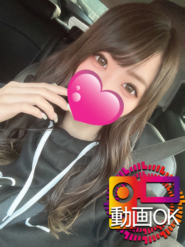 エル☆撮影可能超絶攻め好き美女