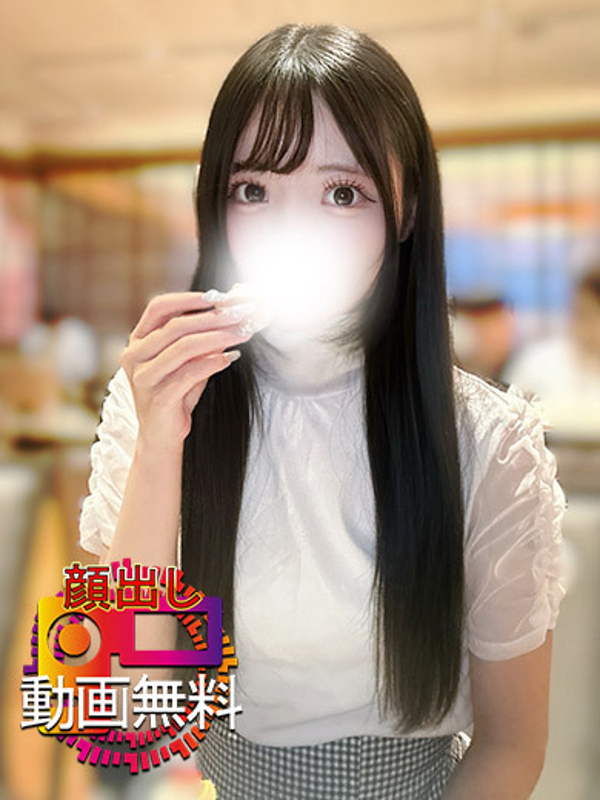 さく☆【顔出し動画無料】