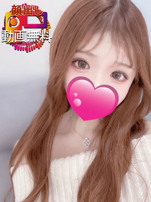 まな☆お写真以上の可愛さです☆