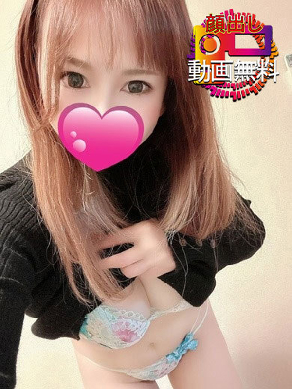 さとみ☆大人びた美しさ☆