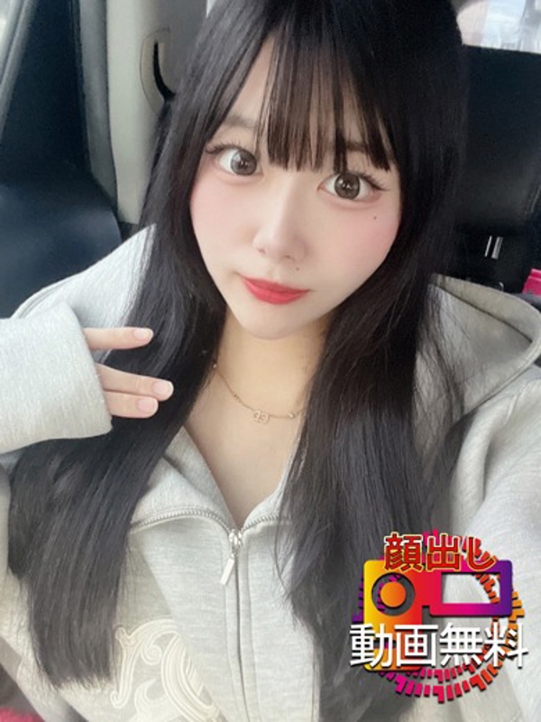 ちなつ☆顔出し動画無料現役学生