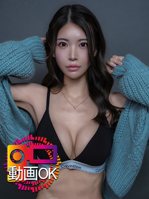 みすず☆Hカップ動画OP可能娘