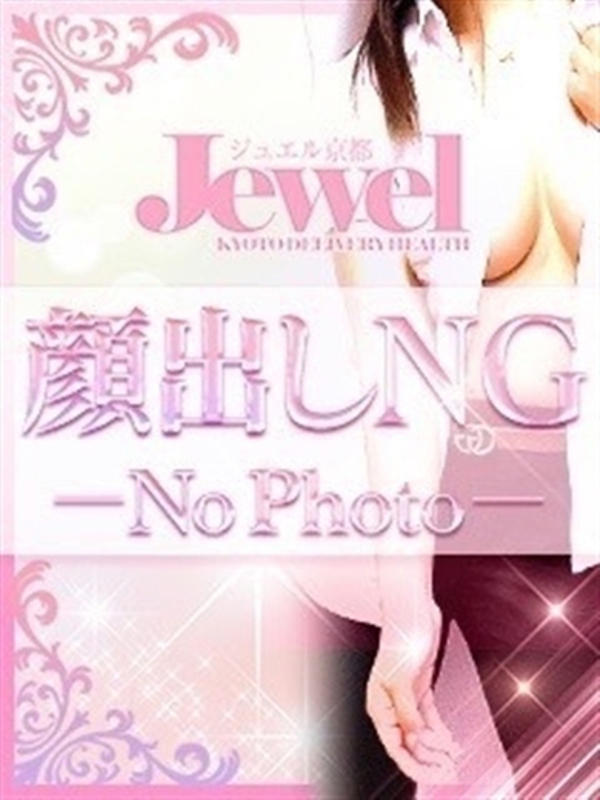 むつき☆純粋無垢の清純派娘