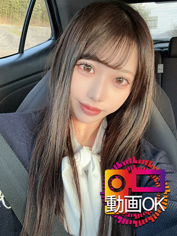 せしる☆逢った瞬間恋がはじまる