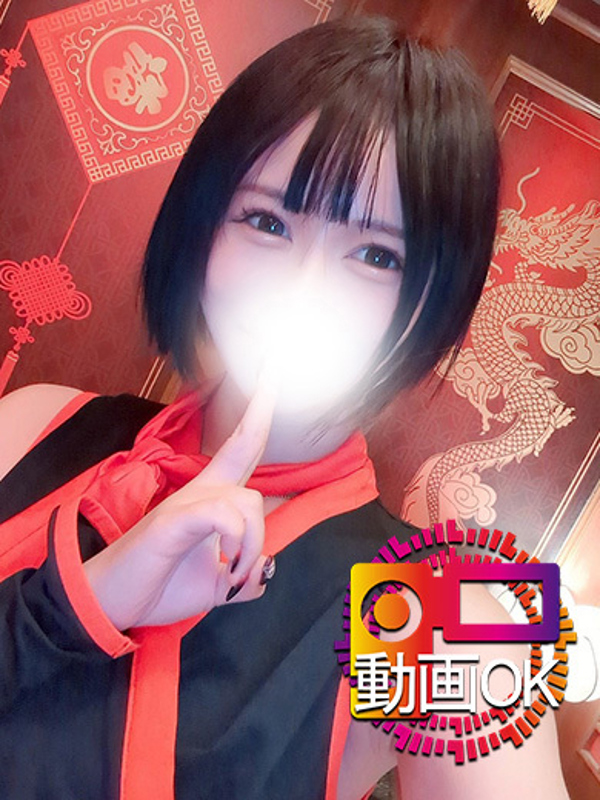 うゆ☆アイドル級の特級新人