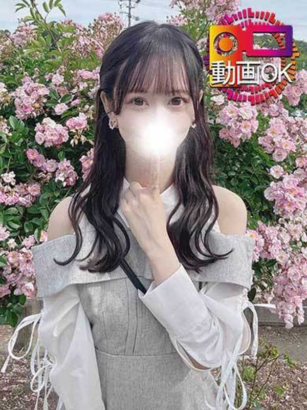 すあ☆彼女にしたい超美少女☆