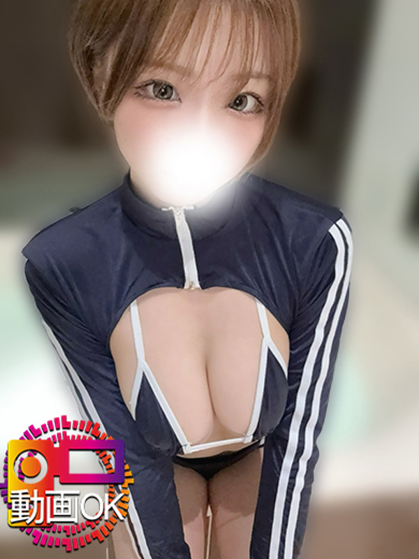 かぐら☆SSS級神乳美少女