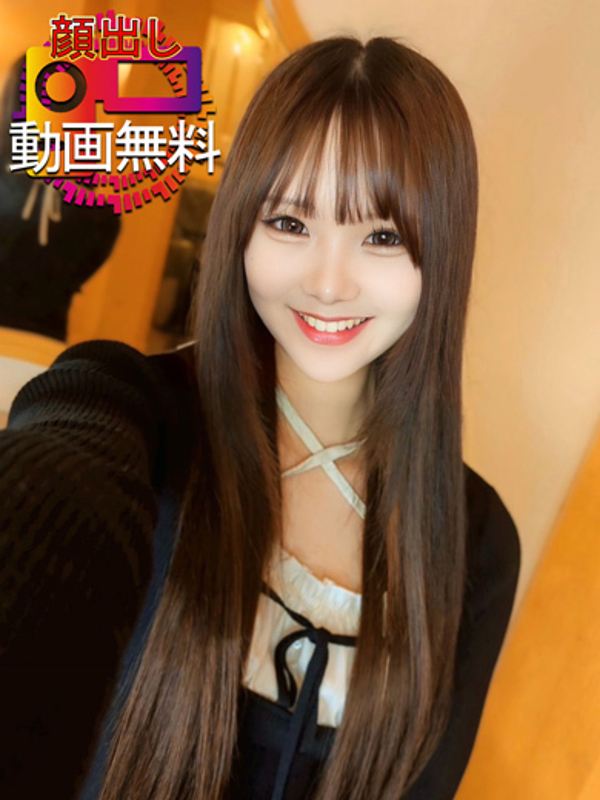 せあ☆ごっくんもイラマもする☆