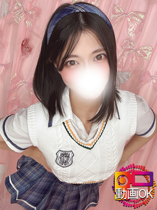 うゆ☆極まる女性らしさ☆