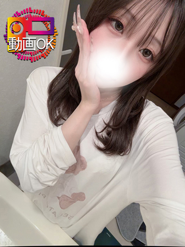 えりか☆エロの「超・申し子」☆