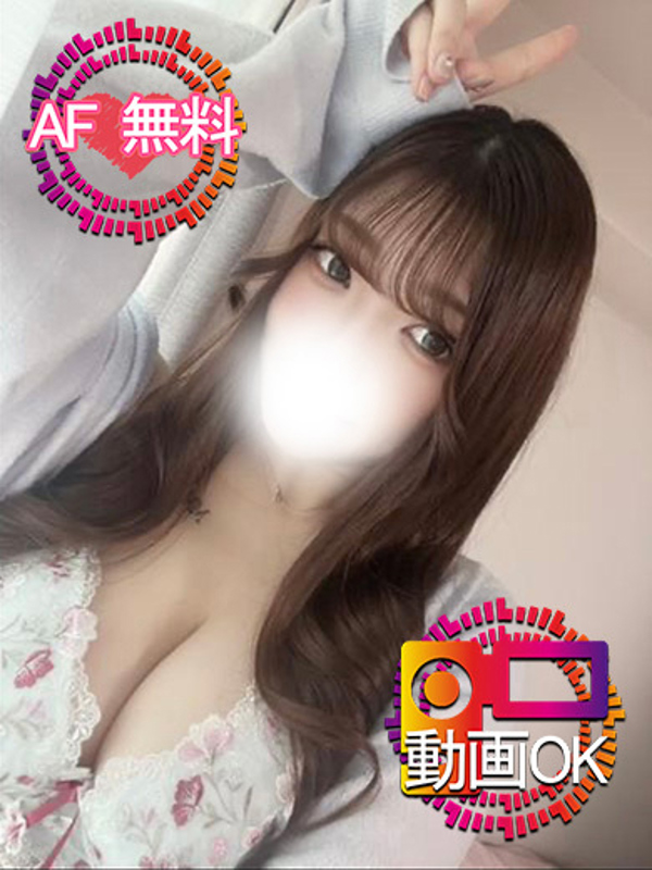 りね☆AF無料のド変態美女♪