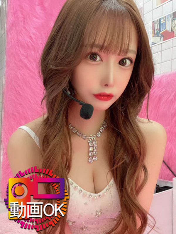 瑠璃(るり)☆高ランク確定美女