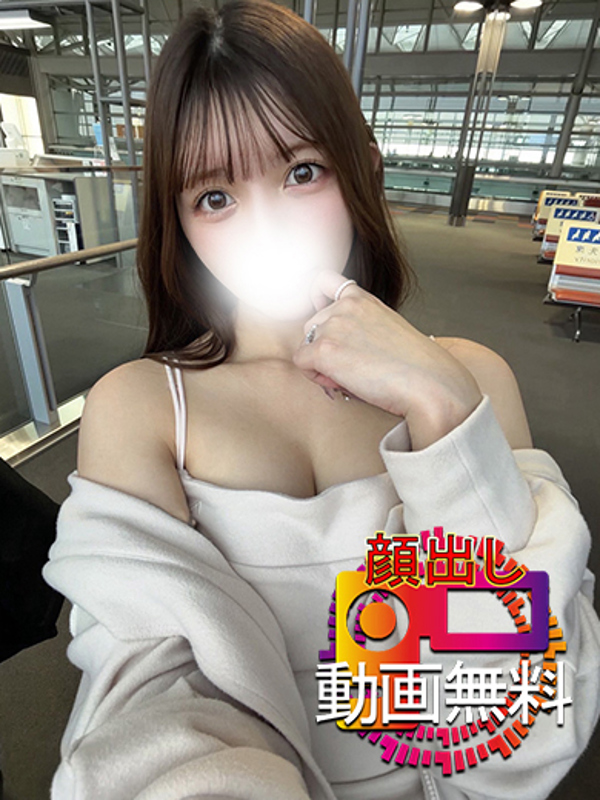 ふうか☆圧巻のＨ乳淫乱娘☆