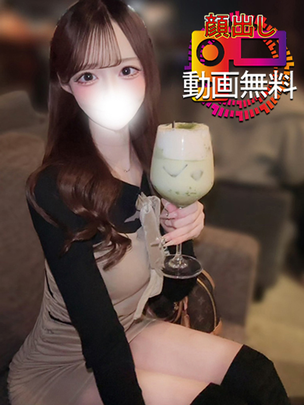びおら☆可愛いの限界突破