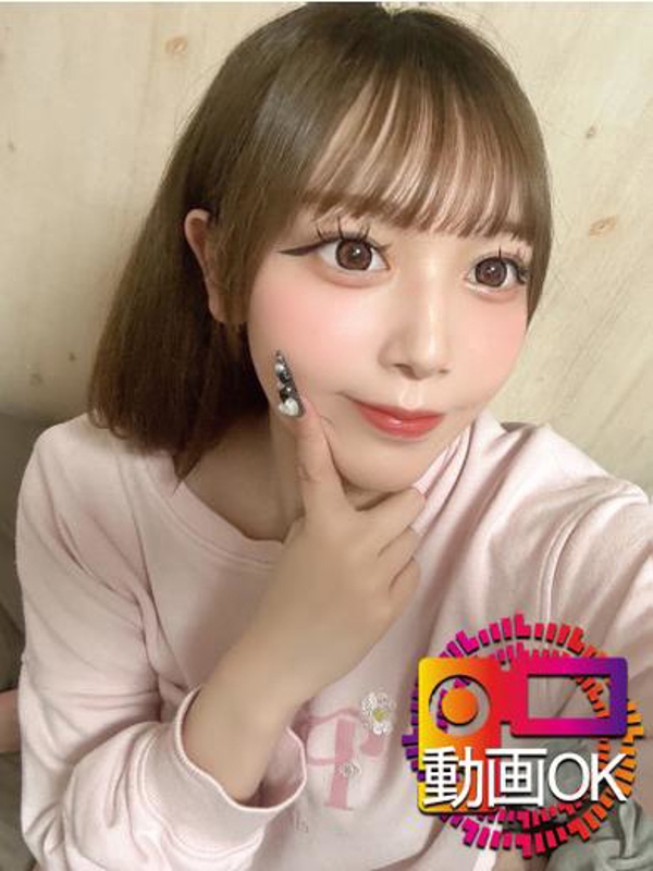 あやね☆愛嬌抜群美乳美少女