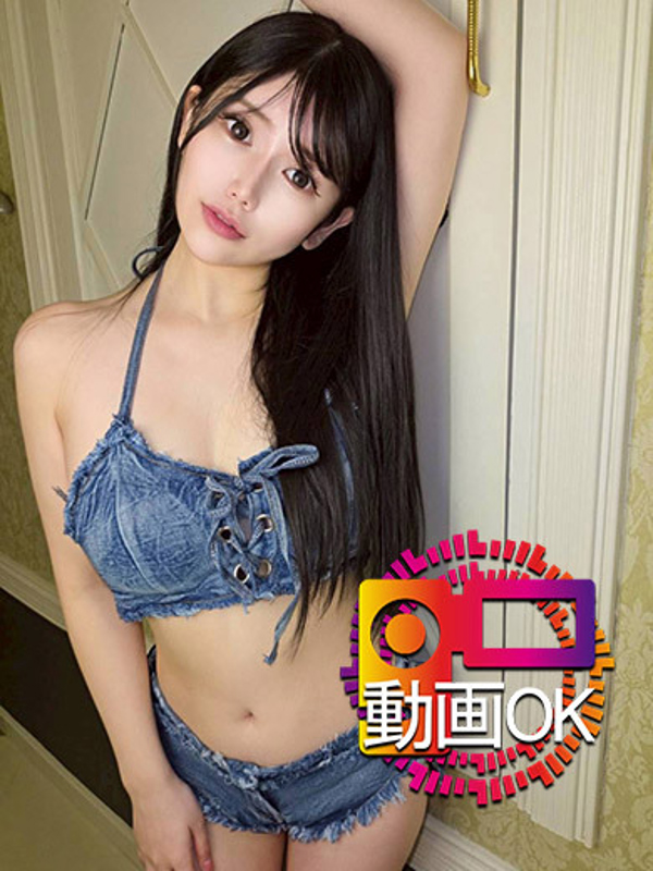 愛流（める）動画可能悩殺美女