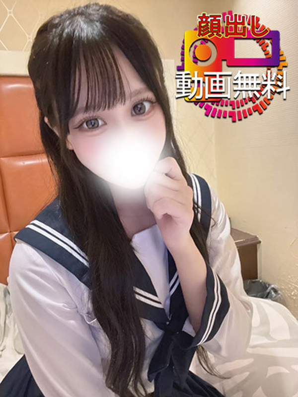ひより☆顔出動画無料アイドル