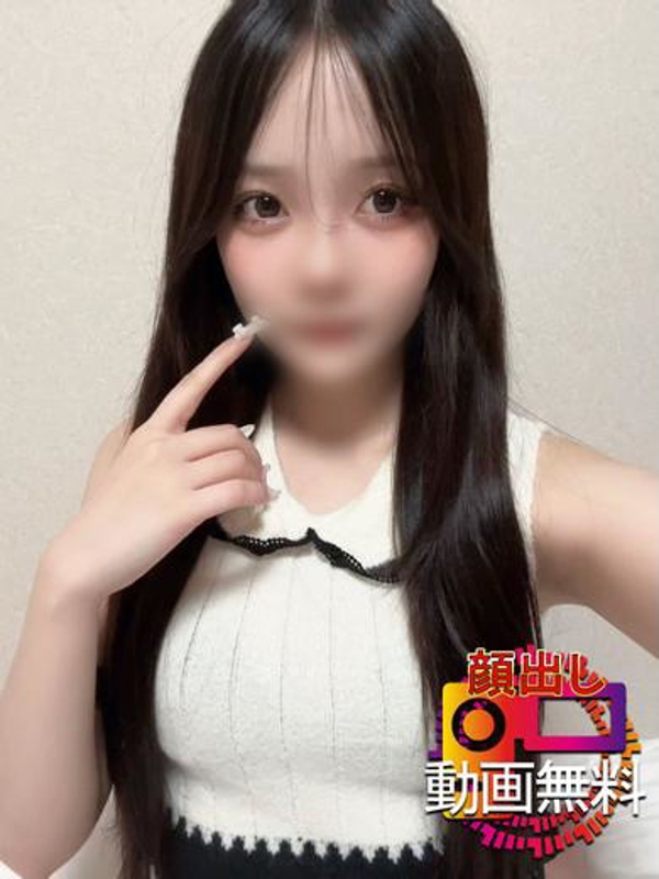 もか☆無料撮影可能美少女