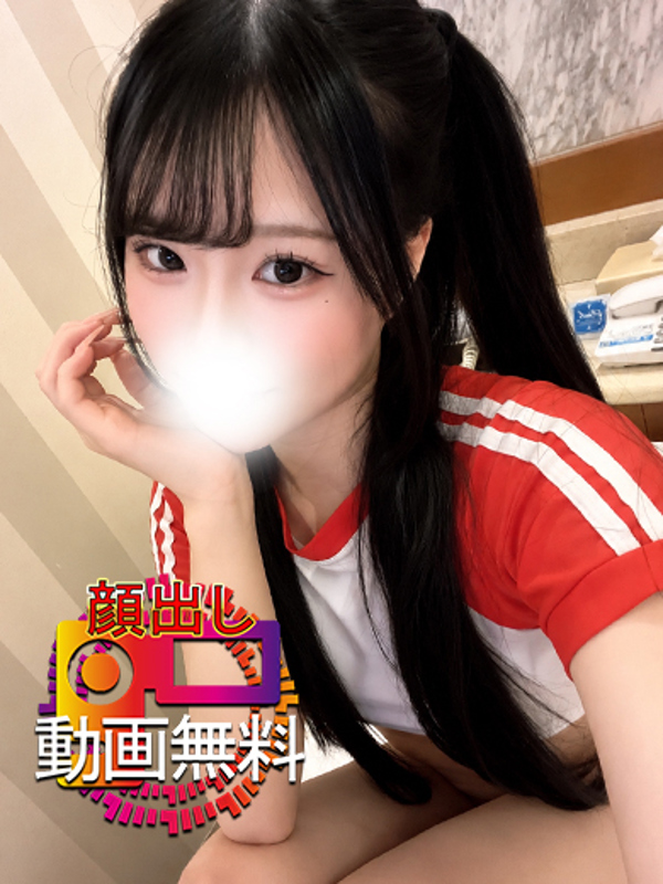 ことり☆激ウブ敏感ドM