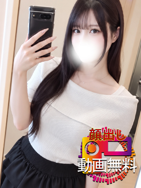 ことり☆激ウブ敏感ドM