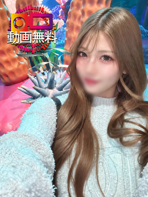しろ☆感度抜群潮吹きMギャル