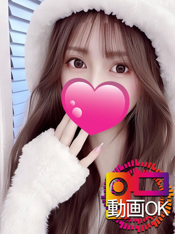 LOVE☆超絶美女☆電撃入店☆